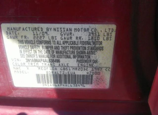 Photo 8 VIN: 3N1AB6AP4AL638496 - NISSAN SENTRA 