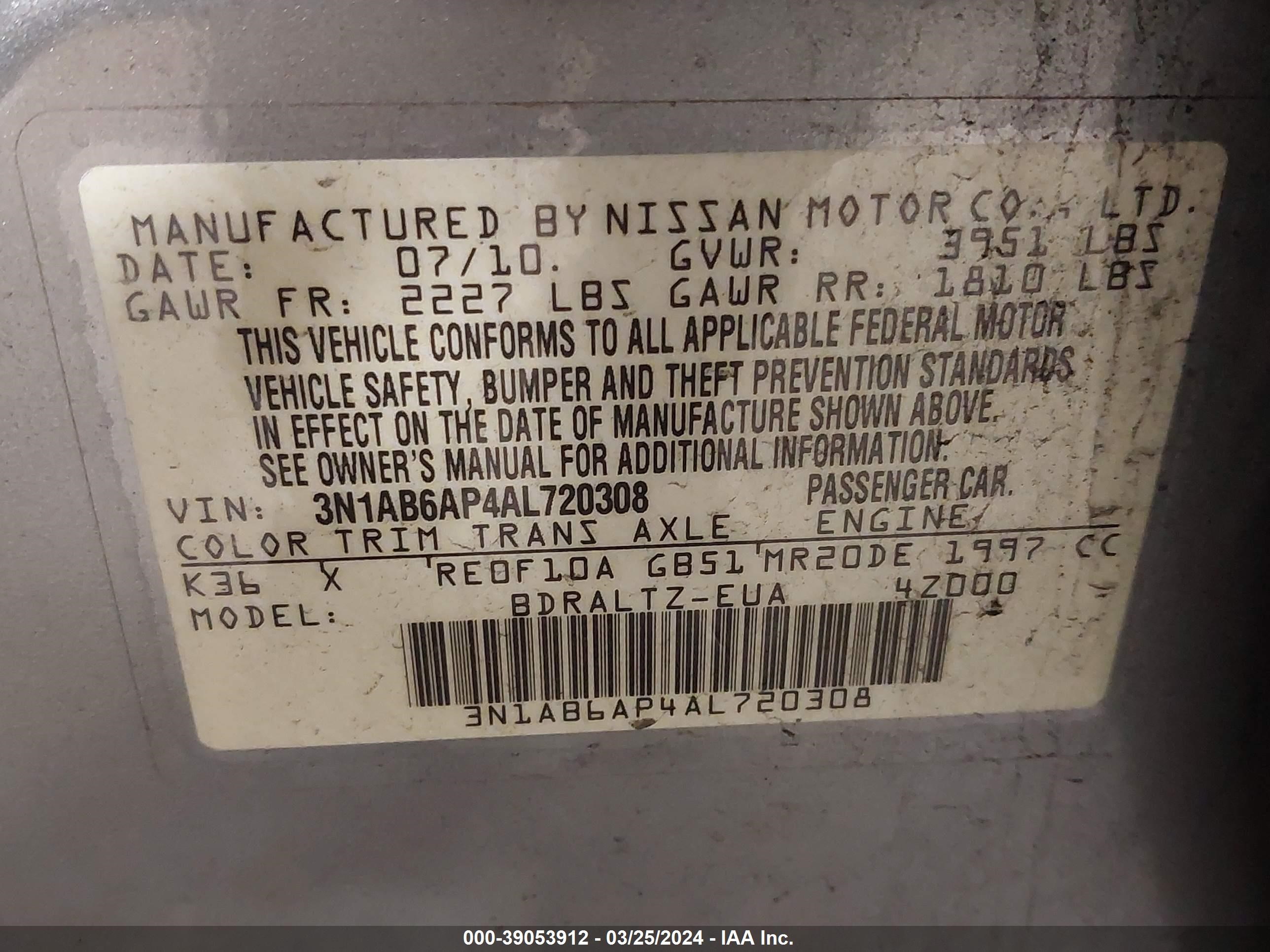 Photo 8 VIN: 3N1AB6AP4AL720308 - NISSAN SENTRA 