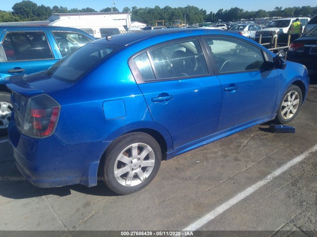 Photo 3 VIN: 3N1AB6AP4AL727095 - NISSAN SENTRA 