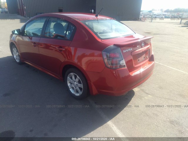 Photo 2 VIN: 3N1AB6AP4BL602583 - NISSAN SENTRA 