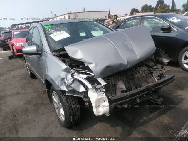 Photo 5 VIN: 3N1AB6AP4BL668664 - NISSAN SENTRA 