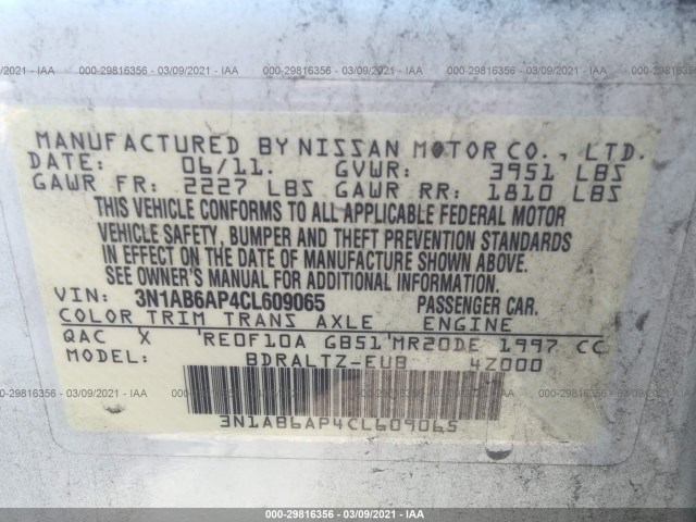 Photo 8 VIN: 3N1AB6AP4CL609065 - NISSAN SENTRA 