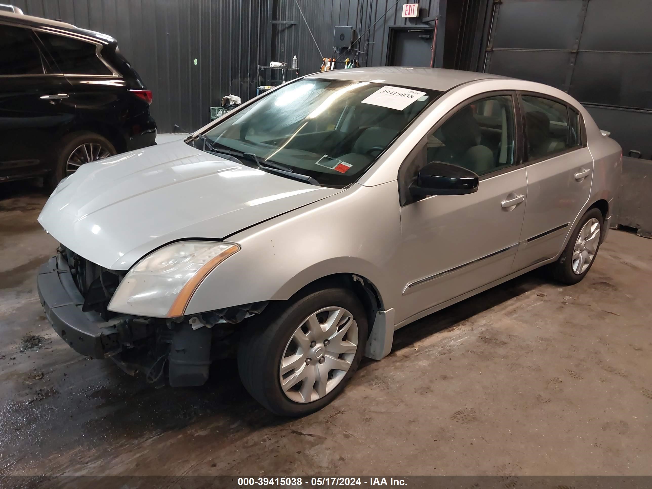 Photo 1 VIN: 3N1AB6AP4CL632524 - NISSAN SENTRA 