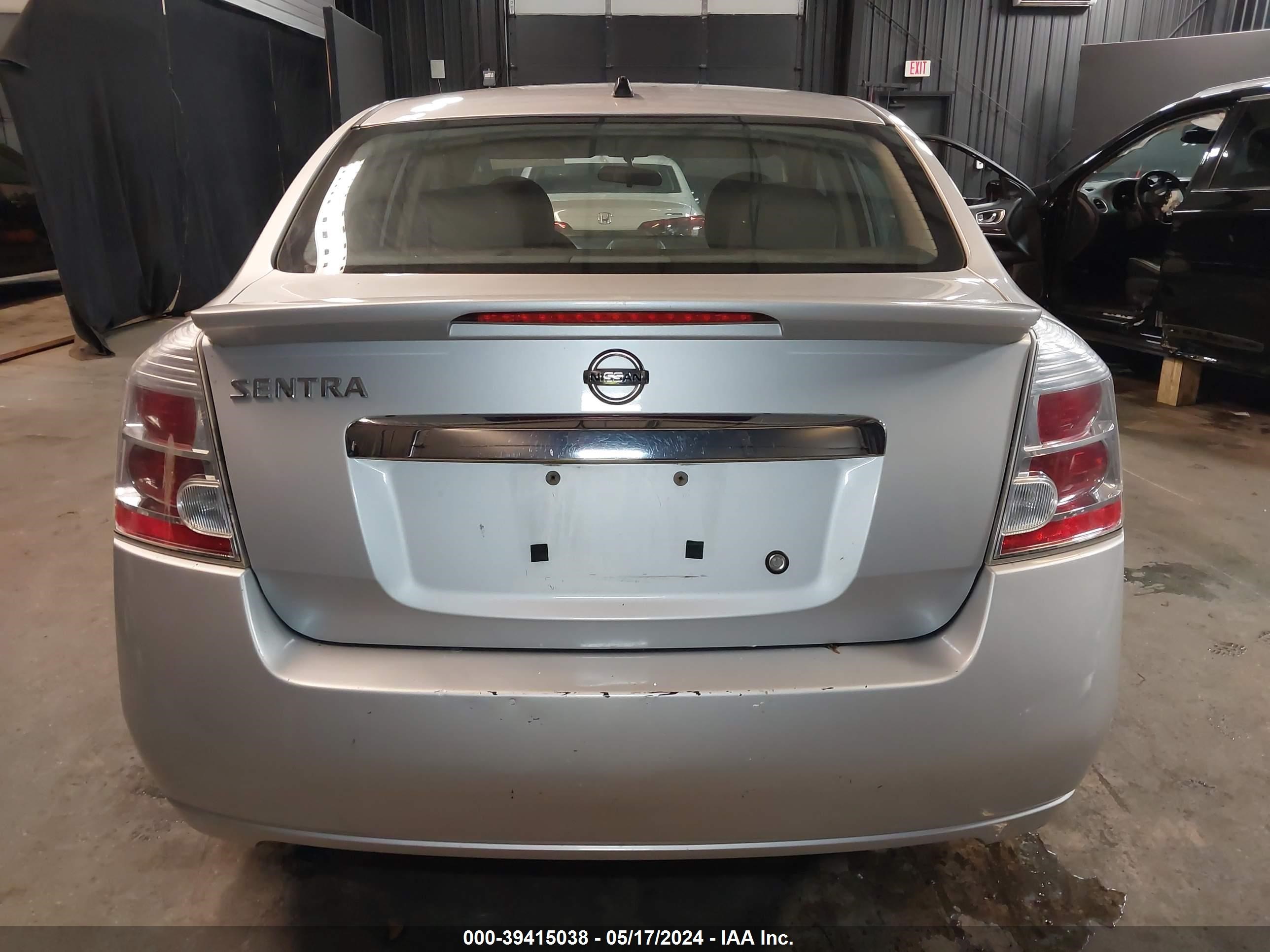 Photo 16 VIN: 3N1AB6AP4CL632524 - NISSAN SENTRA 