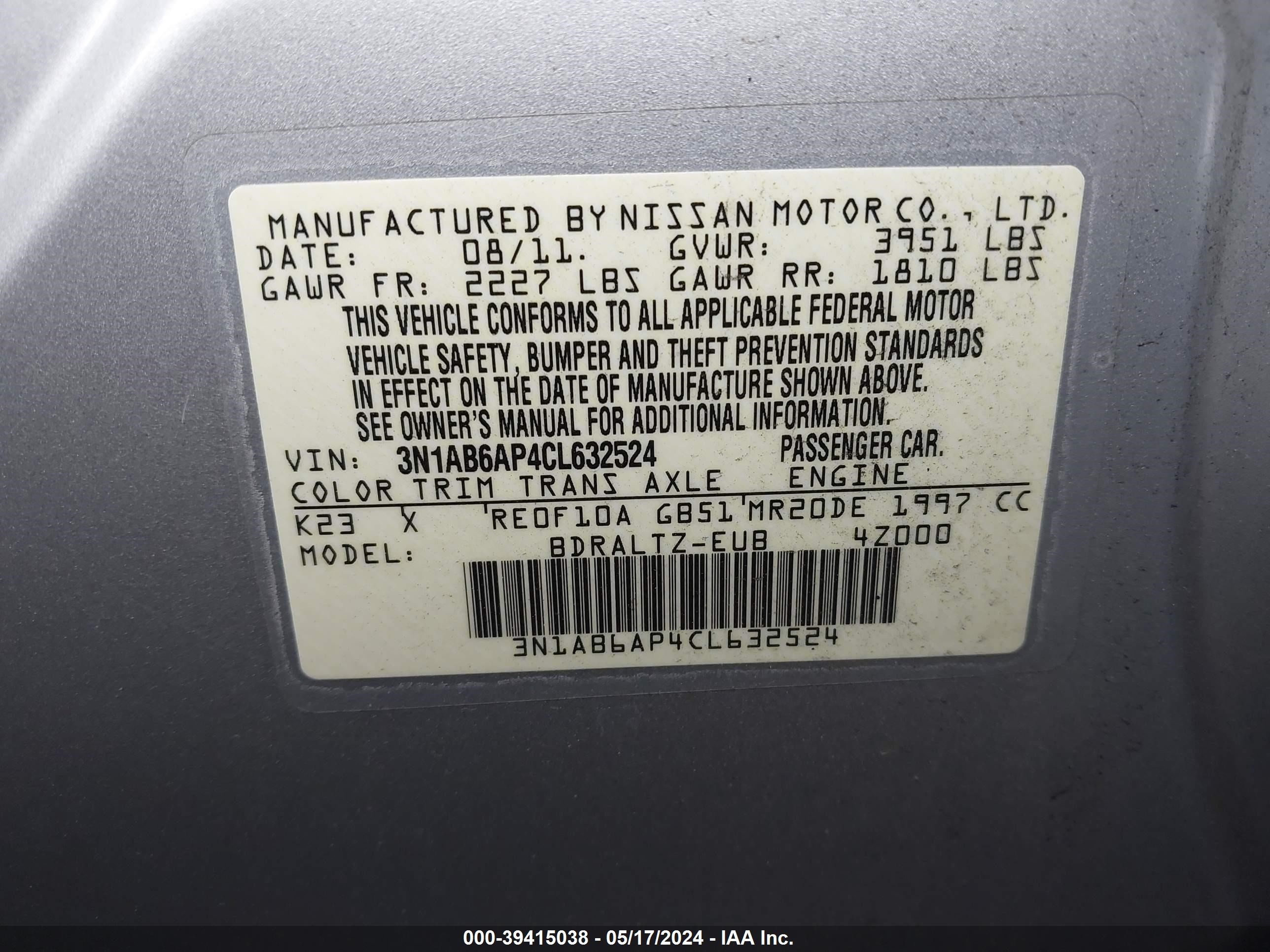 Photo 8 VIN: 3N1AB6AP4CL632524 - NISSAN SENTRA 