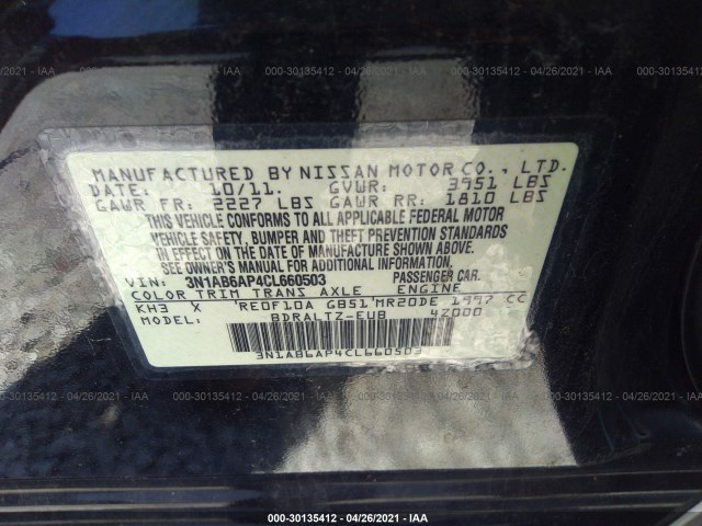 Photo 8 VIN: 3N1AB6AP4CL660503 - NISSAN SENTRA 