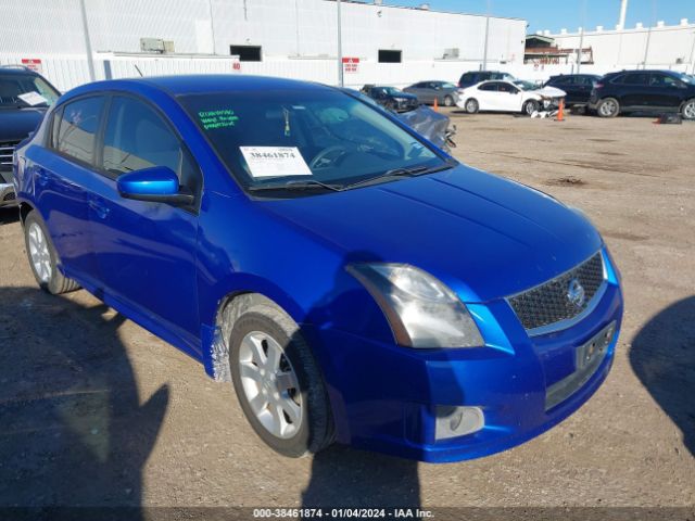 Photo 0 VIN: 3N1AB6AP4CL688835 - NISSAN SENTRA 