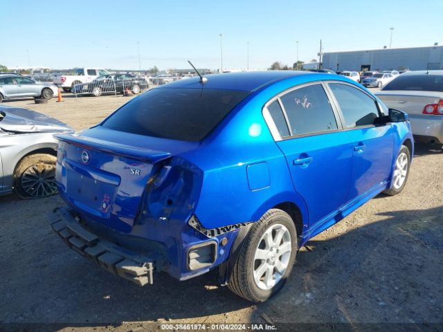 Photo 3 VIN: 3N1AB6AP4CL688835 - NISSAN SENTRA 