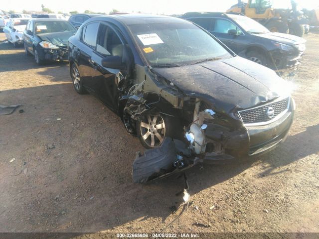 Photo 5 VIN: 3N1AB6AP4CL711031 - NISSAN SENTRA 