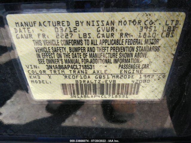 Photo 8 VIN: 3N1AB6AP4CL718531 - NISSAN SENTRA 