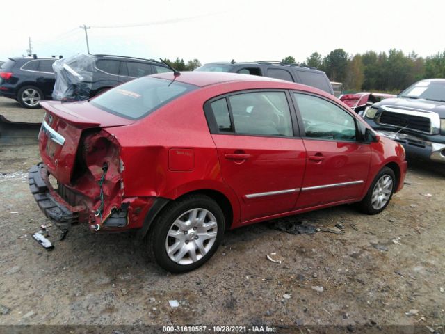 Photo 3 VIN: 3N1AB6AP4CL747379 - NISSAN SENTRA 