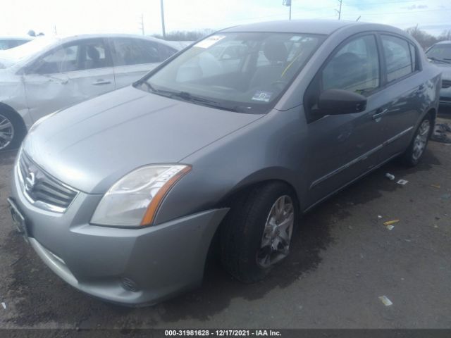 Photo 5 VIN: 3N1AB6AP4CL778888 - NISSAN SENTRA 