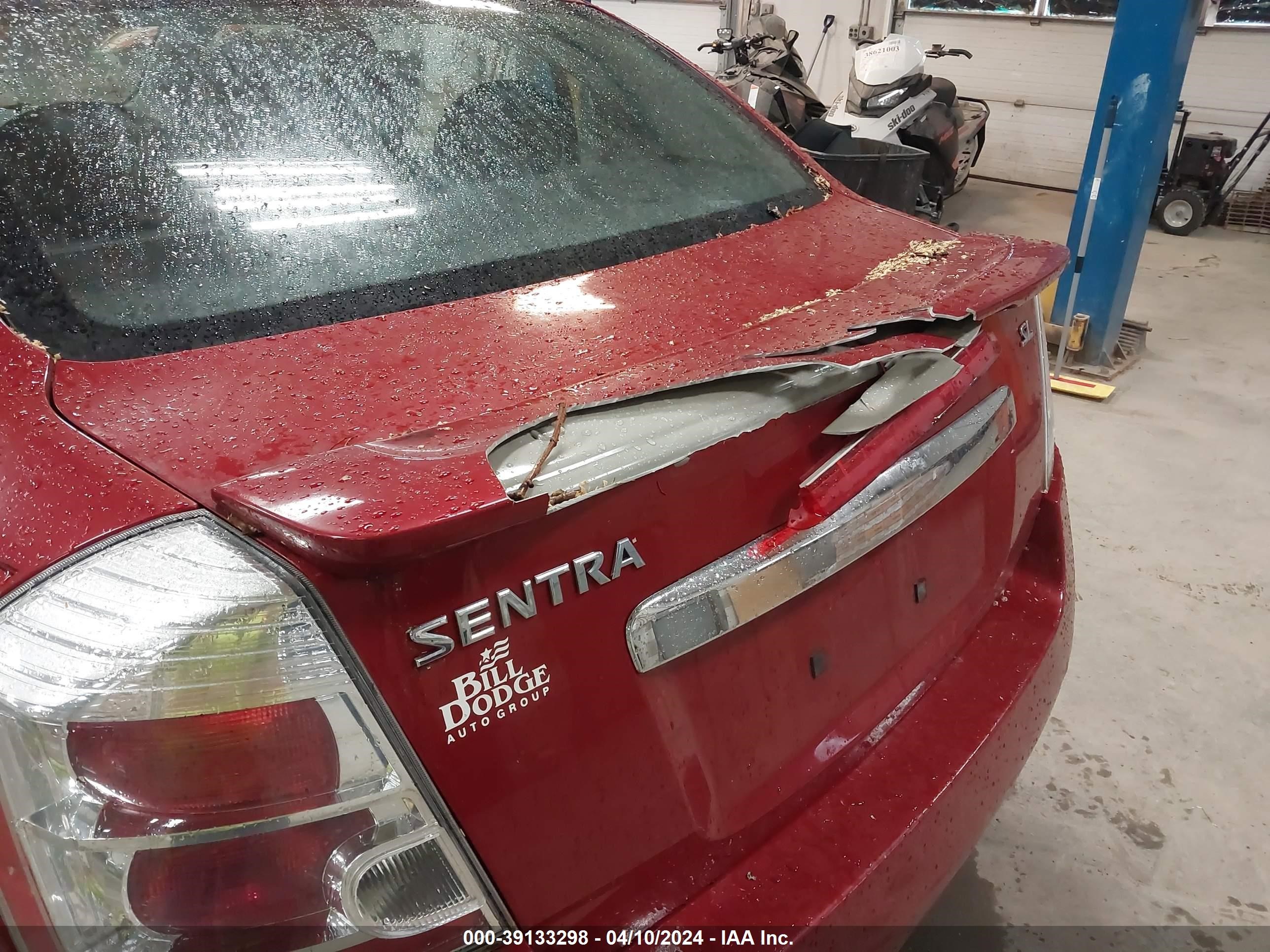 Photo 5 VIN: 3N1AB6AP4CL785033 - NISSAN SENTRA 