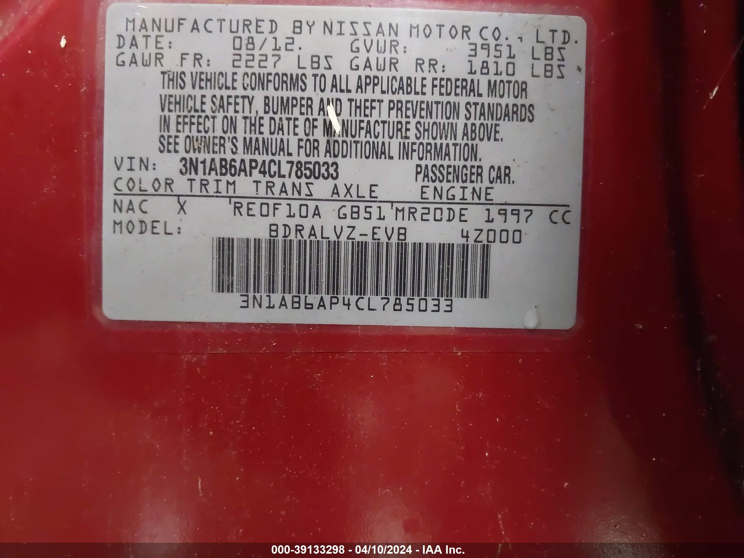 Photo 8 VIN: 3N1AB6AP4CL785033 - NISSAN SENTRA 