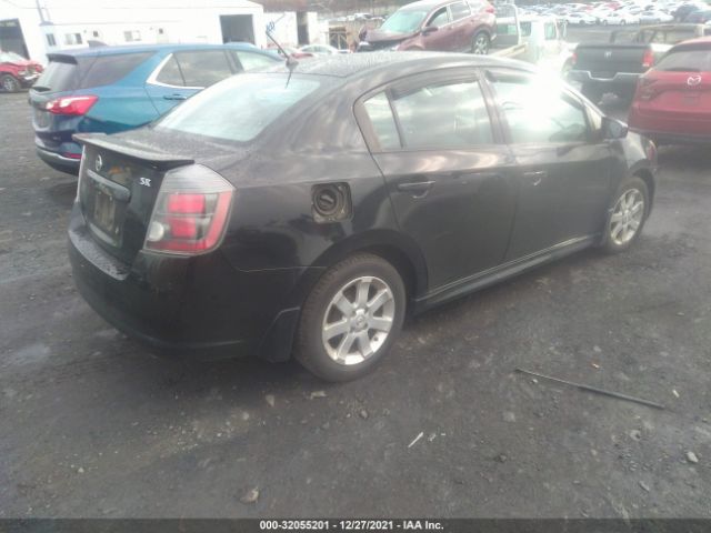 Photo 3 VIN: 3N1AB6AP5AL621514 - NISSAN SENTRA 