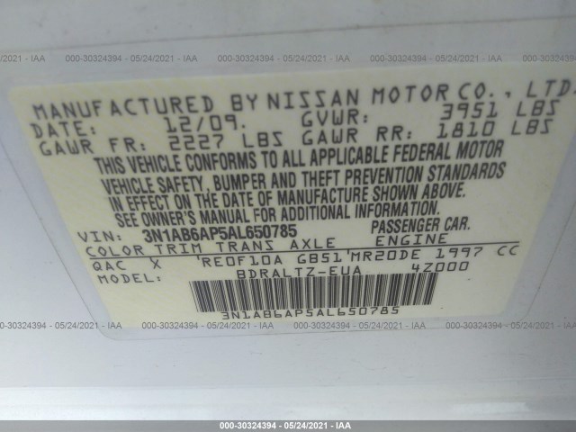 Photo 8 VIN: 3N1AB6AP5AL650785 - NISSAN SENTRA 