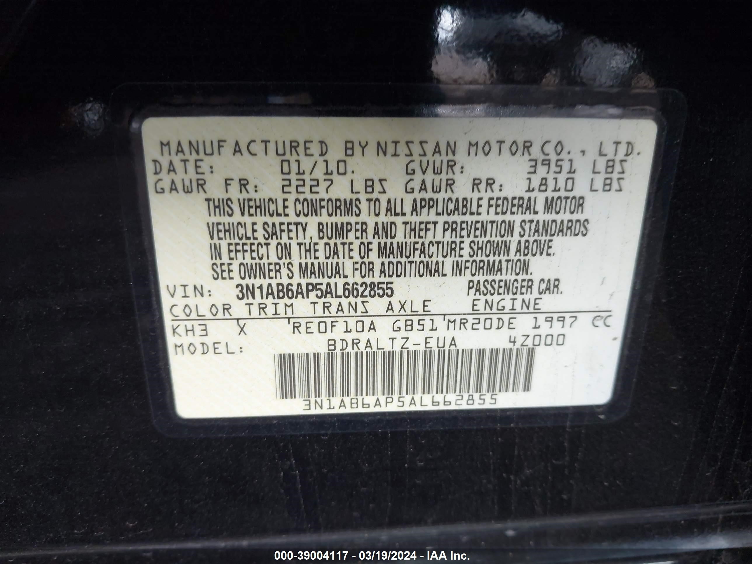 Photo 8 VIN: 3N1AB6AP5AL662855 - NISSAN SENTRA 