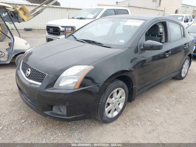 Photo 1 VIN: 3N1AB6AP5AL684046 - NISSAN SENTRA 