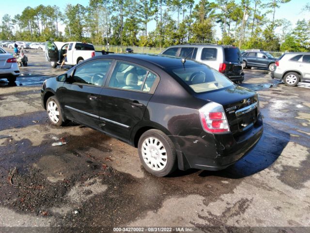 Photo 2 VIN: 3N1AB6AP5AL686752 - NISSAN SENTRA 