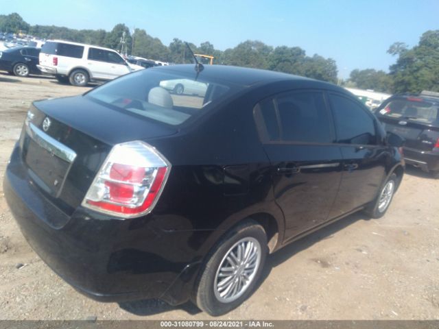 Photo 3 VIN: 3N1AB6AP5AL689439 - NISSAN SENTRA 