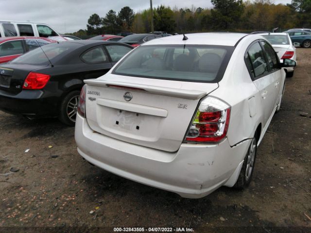 Photo 5 VIN: 3N1AB6AP5AL701699 - NISSAN SENTRA 