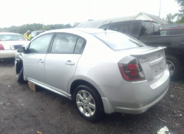 Photo 2 VIN: 3N1AB6AP5AL710628 - NISSAN SENTRA 