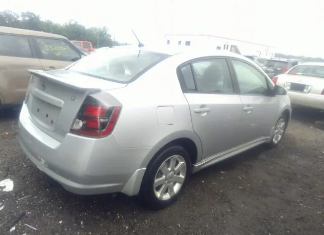 Photo 3 VIN: 3N1AB6AP5AL710628 - NISSAN SENTRA 