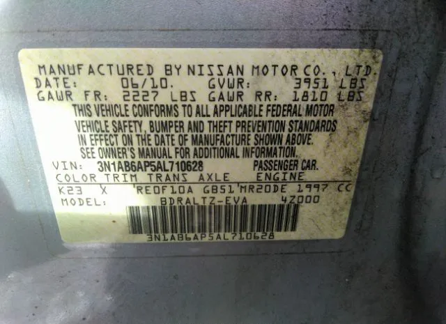 Photo 8 VIN: 3N1AB6AP5AL710628 - NISSAN SENTRA 