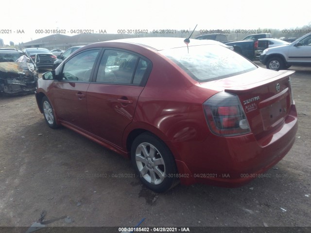 Photo 2 VIN: 3N1AB6AP5AL711925 - NISSAN SENTRA 