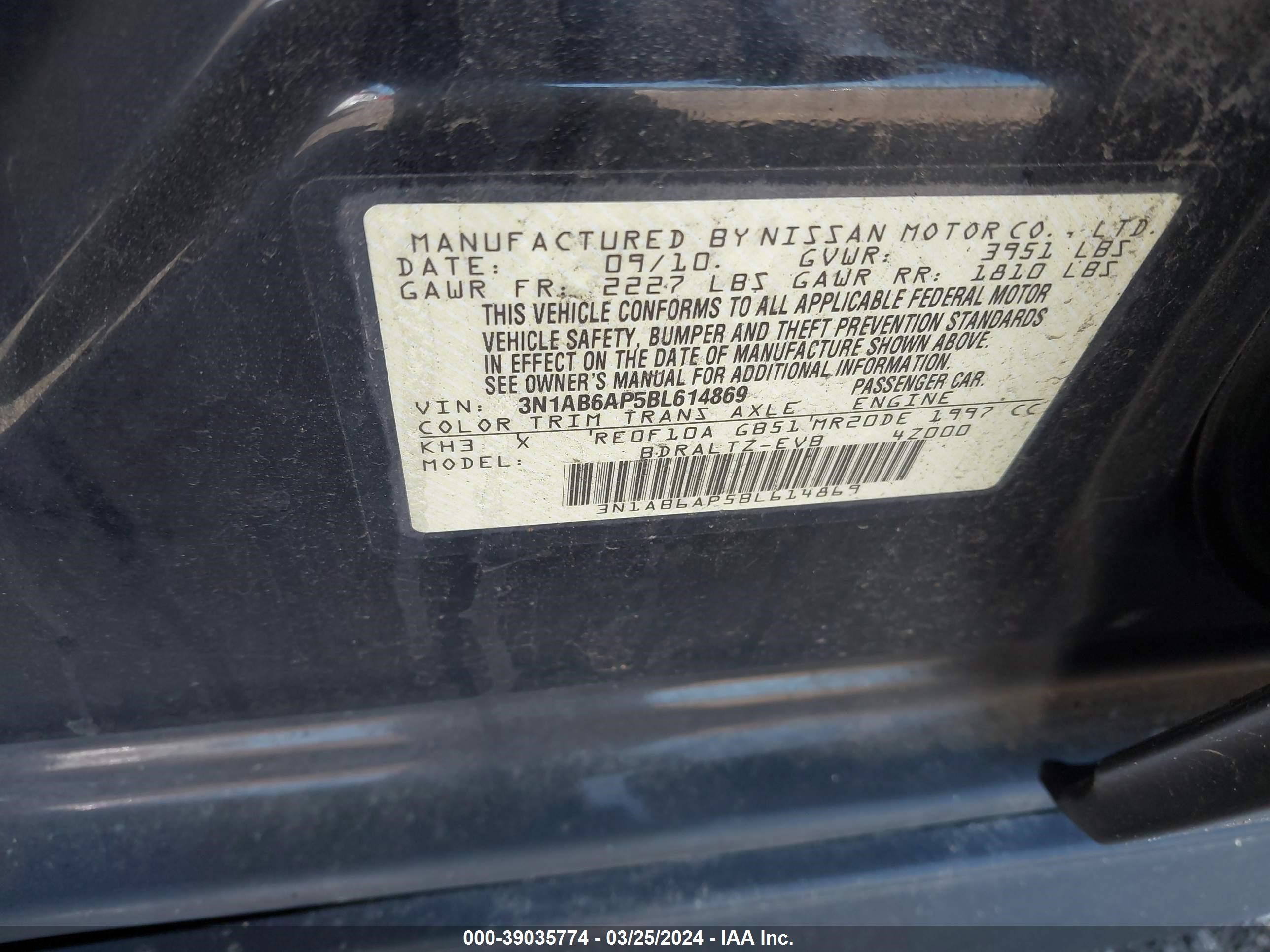 Photo 8 VIN: 3N1AB6AP5BL614869 - NISSAN SENTRA 