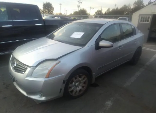 Photo 1 VIN: 3N1AB6AP5BL642624 - NISSAN SENTRA 