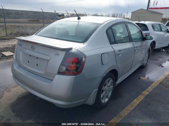 Photo 3 VIN: 3N1AB6AP5BL646124 - NISSAN SENTRA 