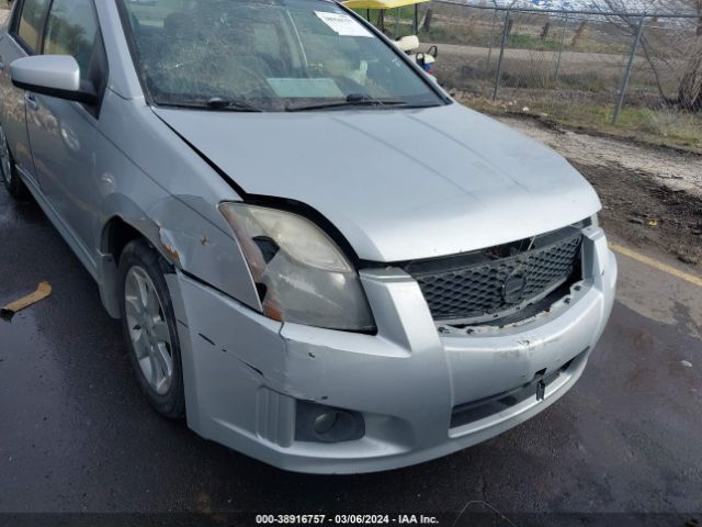 Photo 5 VIN: 3N1AB6AP5BL646124 - NISSAN SENTRA 