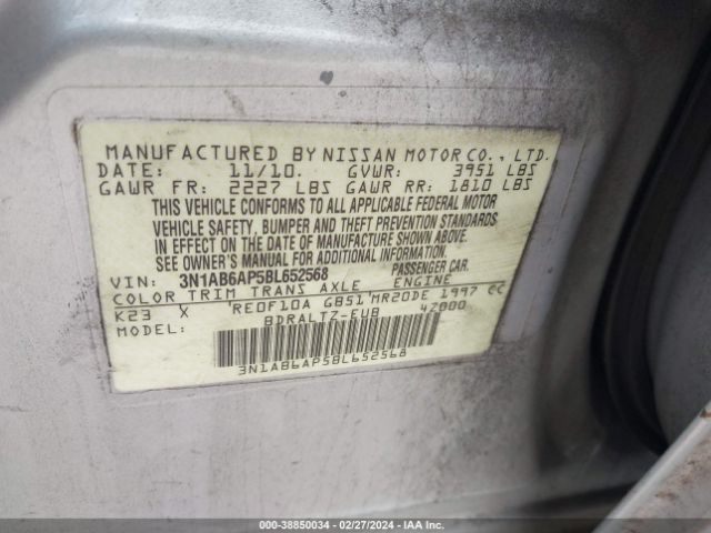 Photo 8 VIN: 3N1AB6AP5BL652568 - NISSAN SENTRA 