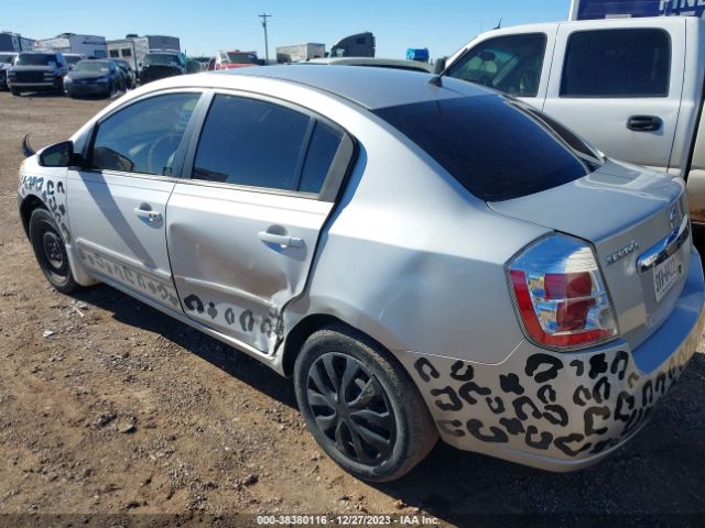 Photo 7 VIN: 3N1AB6AP5CL608586 - NISSAN SENTRA 