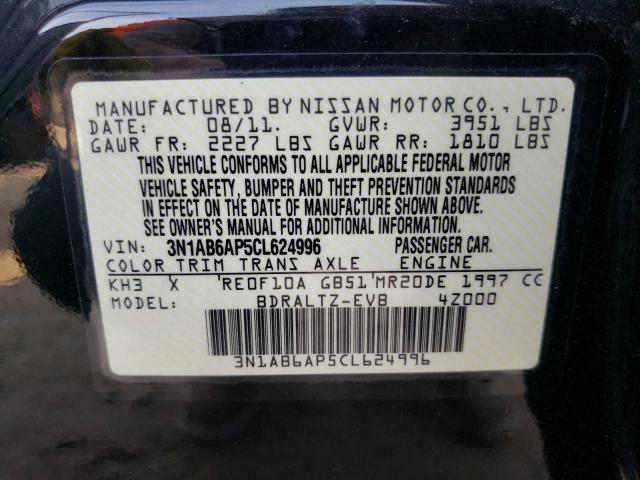 Photo 9 VIN: 3N1AB6AP5CL624996 - NISSAN SENTRA 2.0 