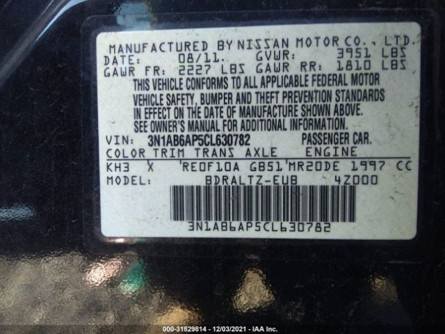 Photo 8 VIN: 3N1AB6AP5CL630782 - NISSAN SENTRA 