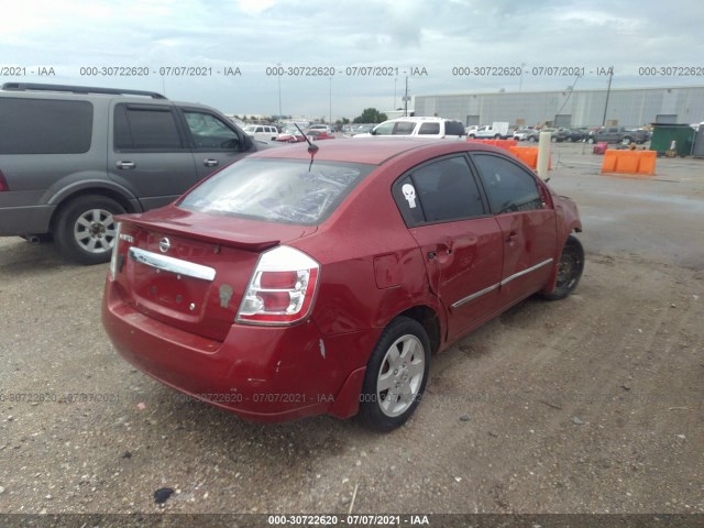 Photo 3 VIN: 3N1AB6AP5CL653446 - NISSAN SENTRA 