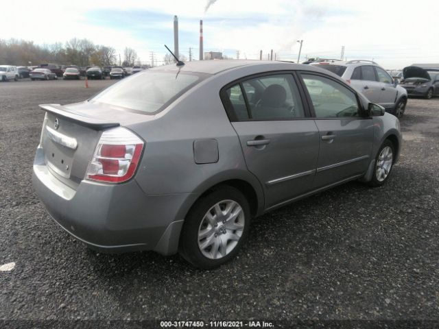 Photo 3 VIN: 3N1AB6AP5CL660378 - NISSAN SENTRA 