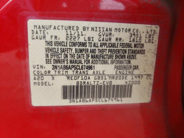 Photo 9 VIN: 3N1AB6AP5CL674961 - NISSAN SENTRA 2.0 