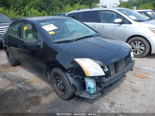 Photo 0 VIN: 3N1AB6AP5CL676533 - NISSAN SENTRA 