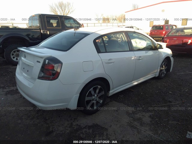 Photo 3 VIN: 3N1AB6AP5CL688746 - NISSAN SENTRA 