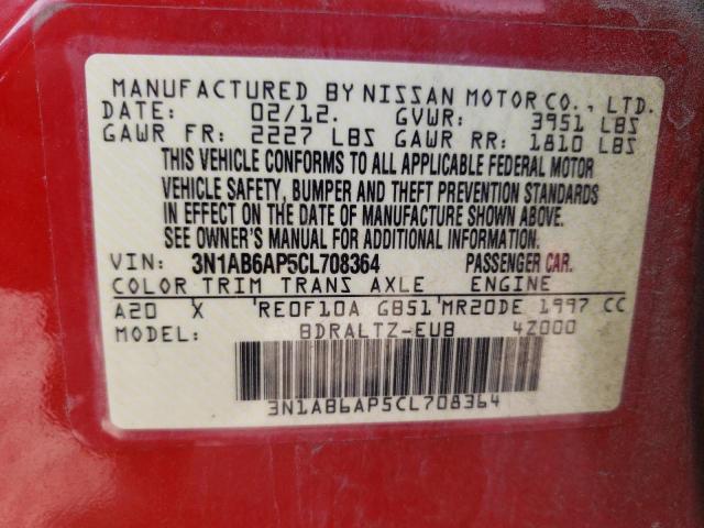 Photo 12 VIN: 3N1AB6AP5CL708364 - NISSAN SENTRA 2.0 