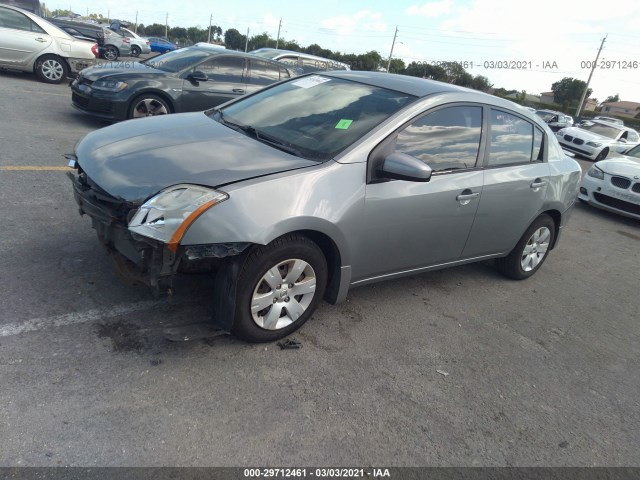 Photo 1 VIN: 3N1AB6AP5CL710650 - NISSAN SENTRA 