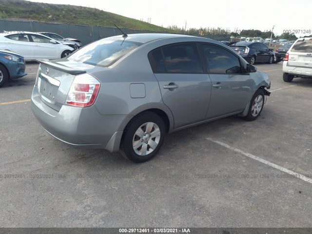 Photo 3 VIN: 3N1AB6AP5CL710650 - NISSAN SENTRA 