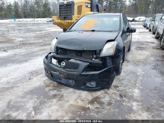 Photo 5 VIN: 3N1AB6AP5CL714925 - NISSAN SENTRA 