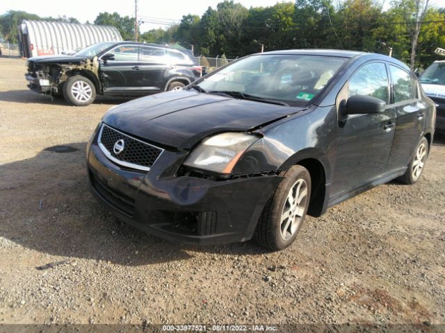 Photo 5 VIN: 3N1AB6AP5CL722023 - NISSAN SENTRA 