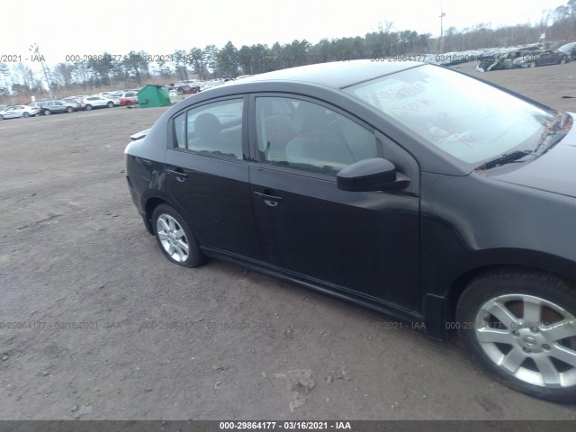 Photo 5 VIN: 3N1AB6AP5CL733510 - NISSAN SENTRA 