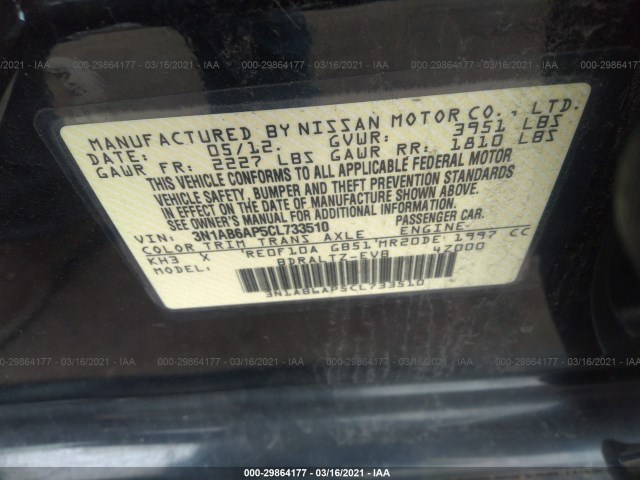 Photo 8 VIN: 3N1AB6AP5CL733510 - NISSAN SENTRA 