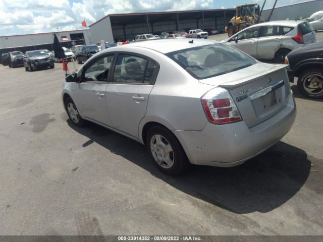 Photo 2 VIN: 3N1AB6AP5CL740893 - NISSAN SENTRA 